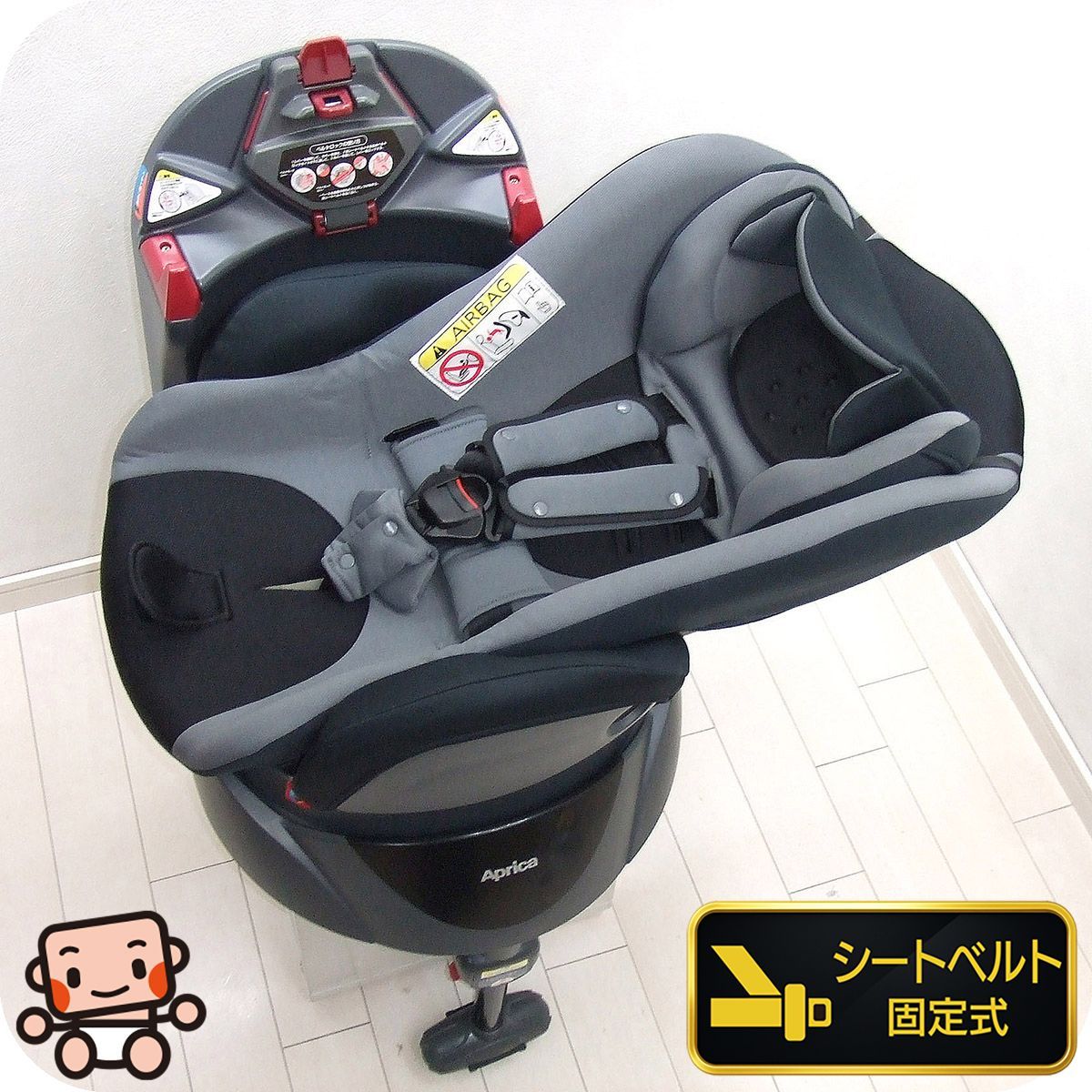 お得っ！厳選中古】美品 チャイルドシート Aprica アップリカ ディア 