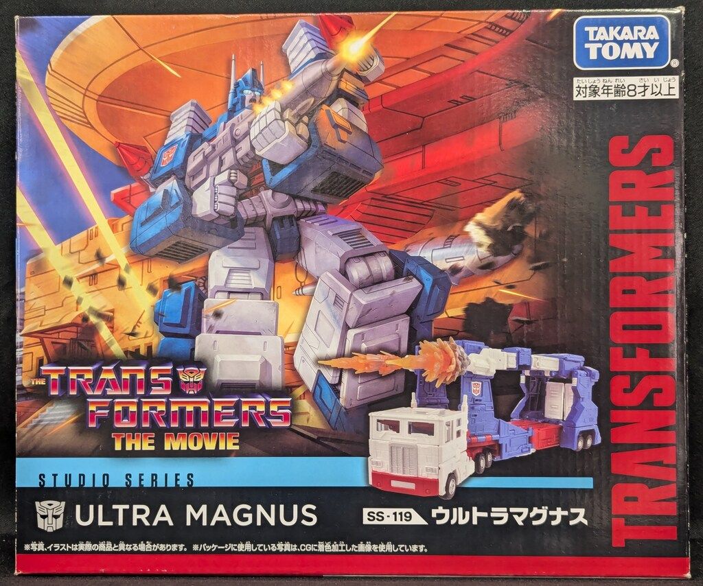 タカラトミー STUDIO SERIES ウルトラマグナス SS119
