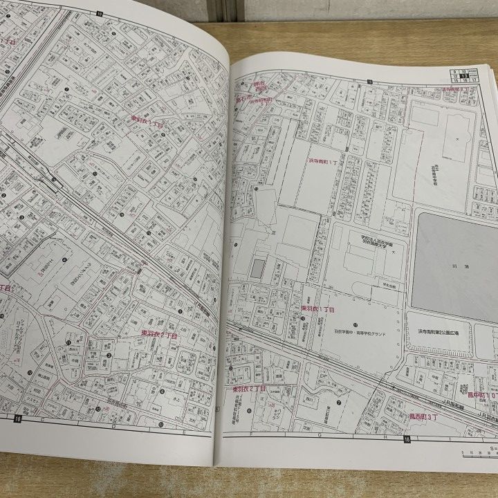 ゼンリン住宅地図 B4 大阪府 大阪市中央区 2020年 自社オンラインショップ