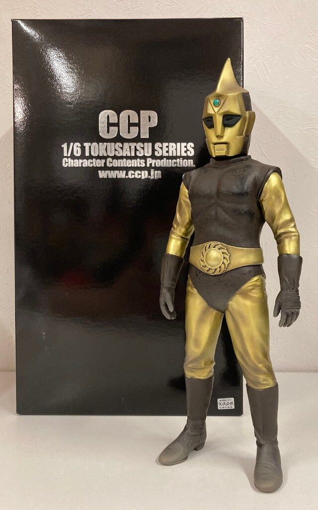 CCP CCP 1/6 スペクトルマン Cタイプ