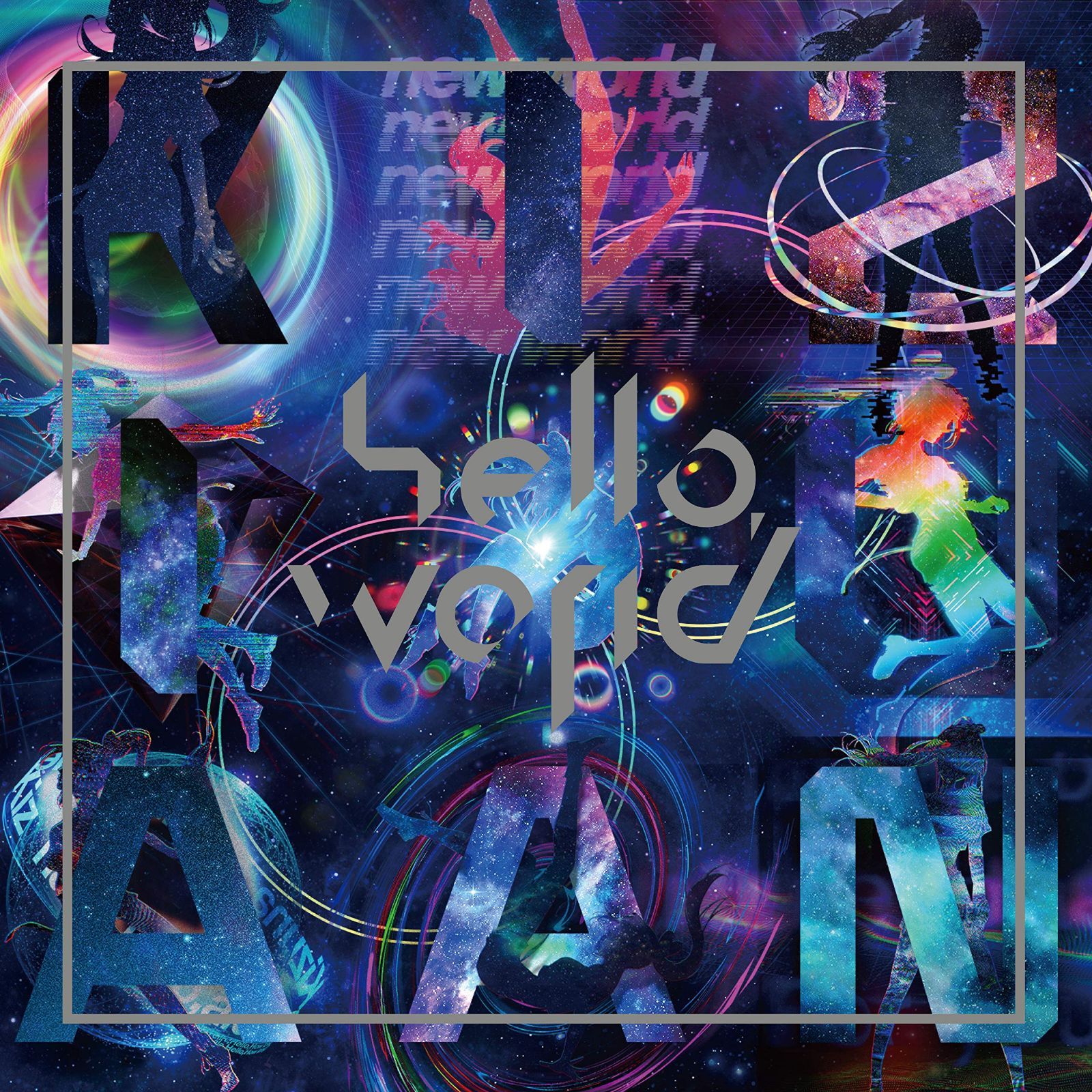 【CD】hello, world(CD+DVD)