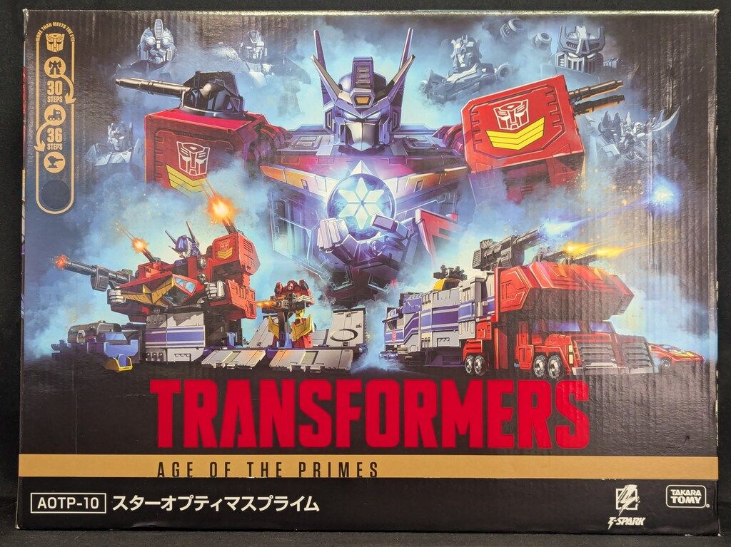 タカラトミー スターオプティマスプライム AOTP10