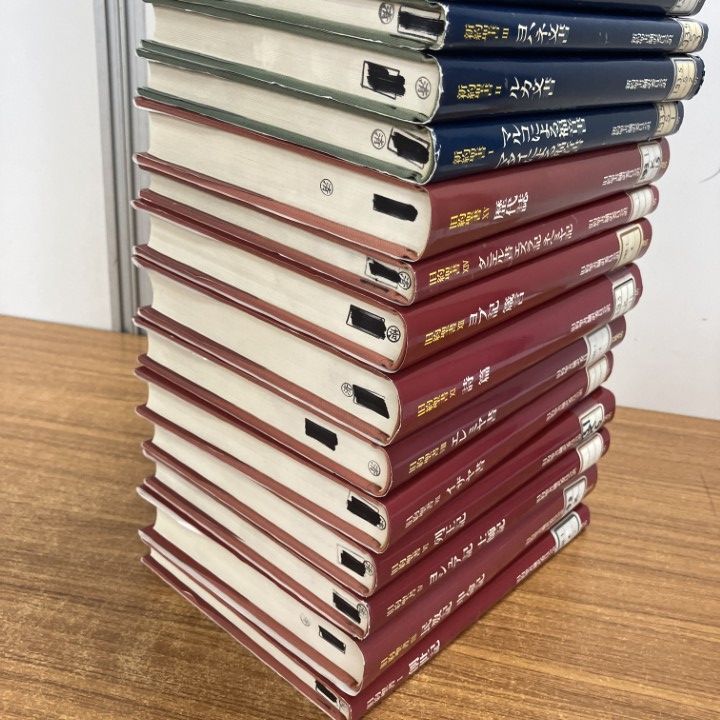 △01)【1点限り!】【除籍本】岩波書店 旧約+新約聖書+ナグ・ハマディ