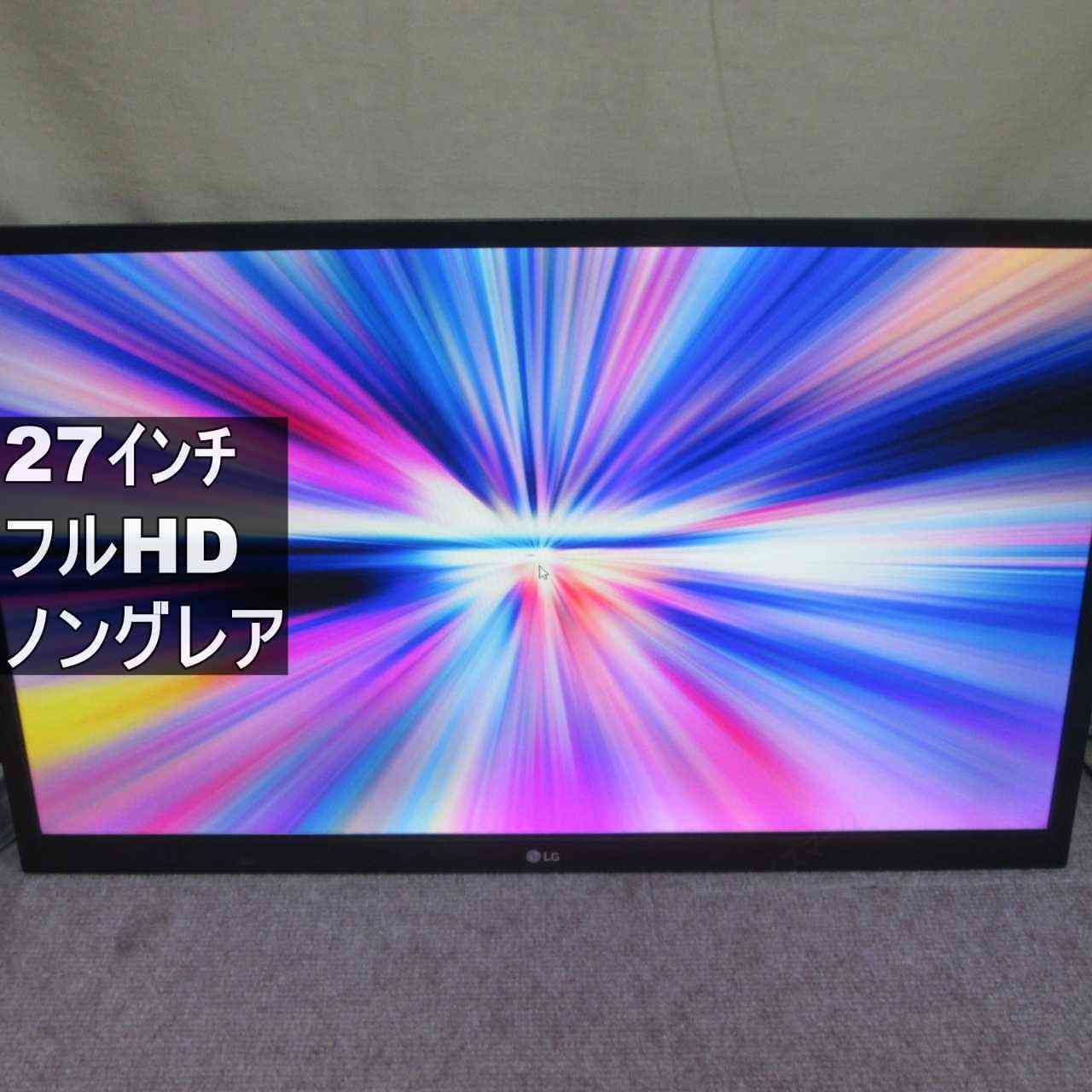LG 27EA430V-B 27インチ 液晶モニター D-sub フルHD（1920×1080） 非