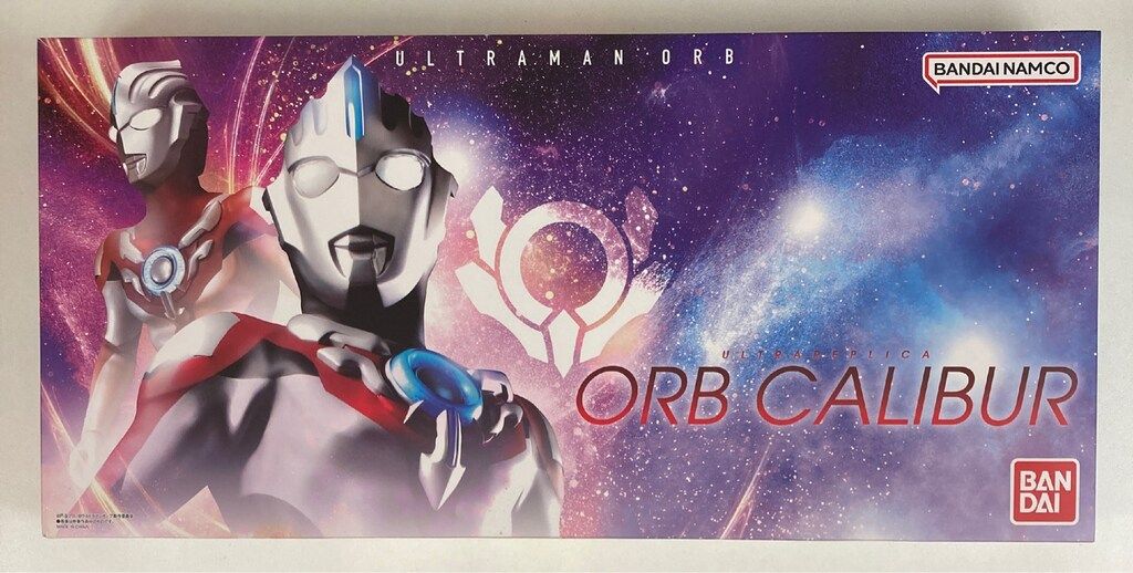 バンダイ ウルトラレプリカ ウルトラマンオーブ オーブカリバー