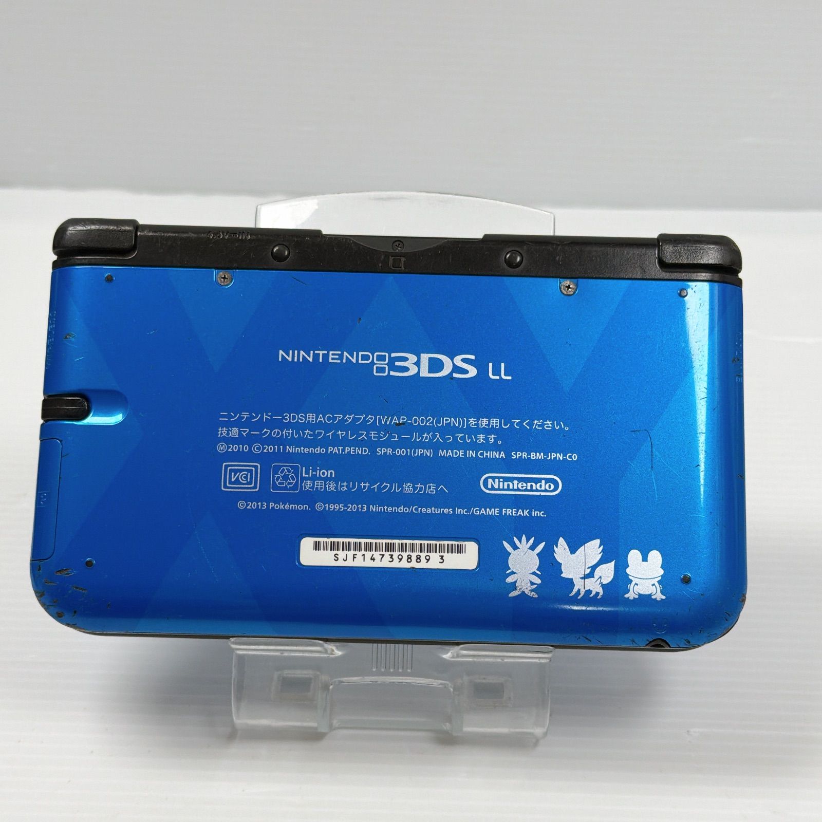 ニンテンドー 3DSLL ポケットモンスター Xパック ゼルネアス