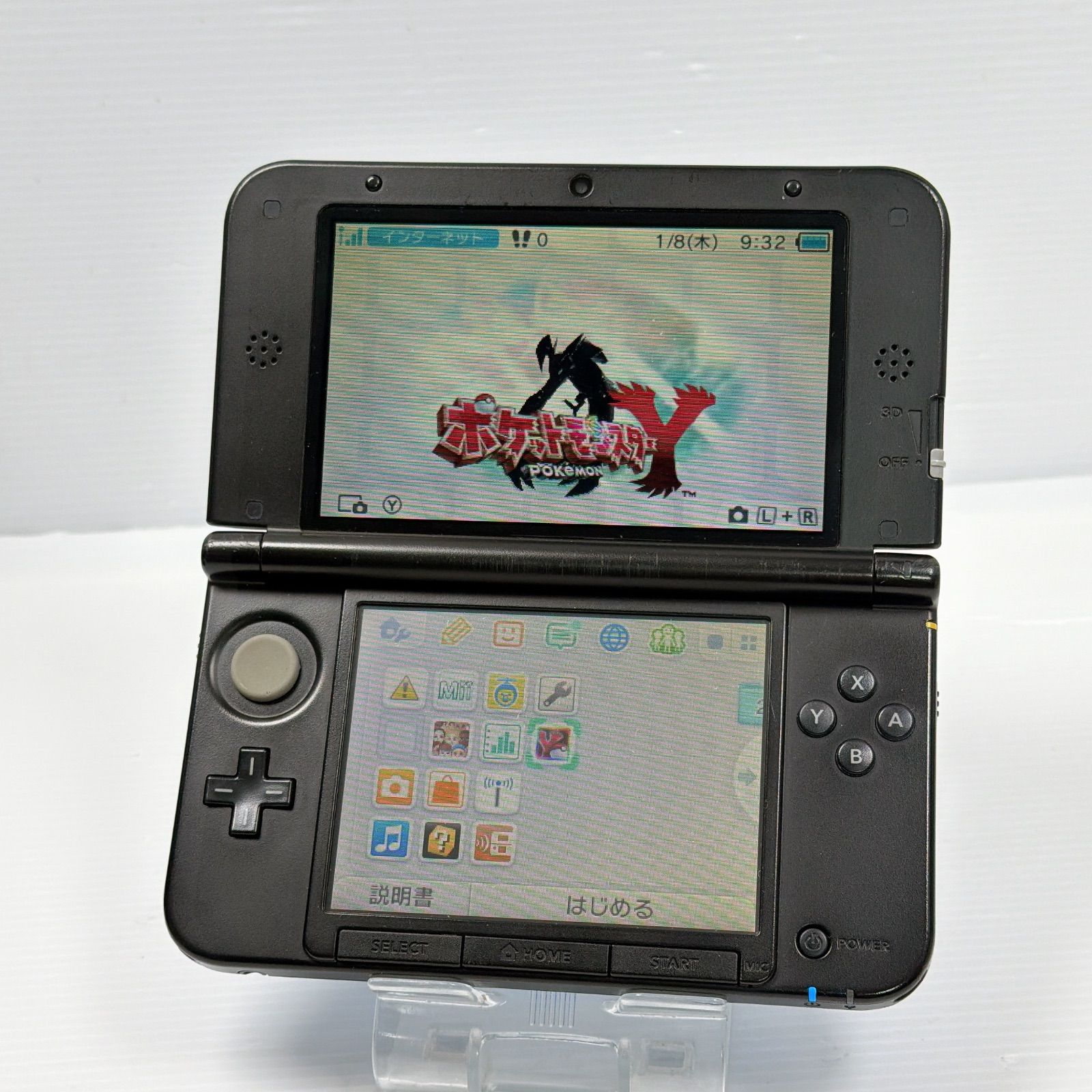 ニンテンドー 3DSLL ポケットモンスター Xパック ゼルネアス 