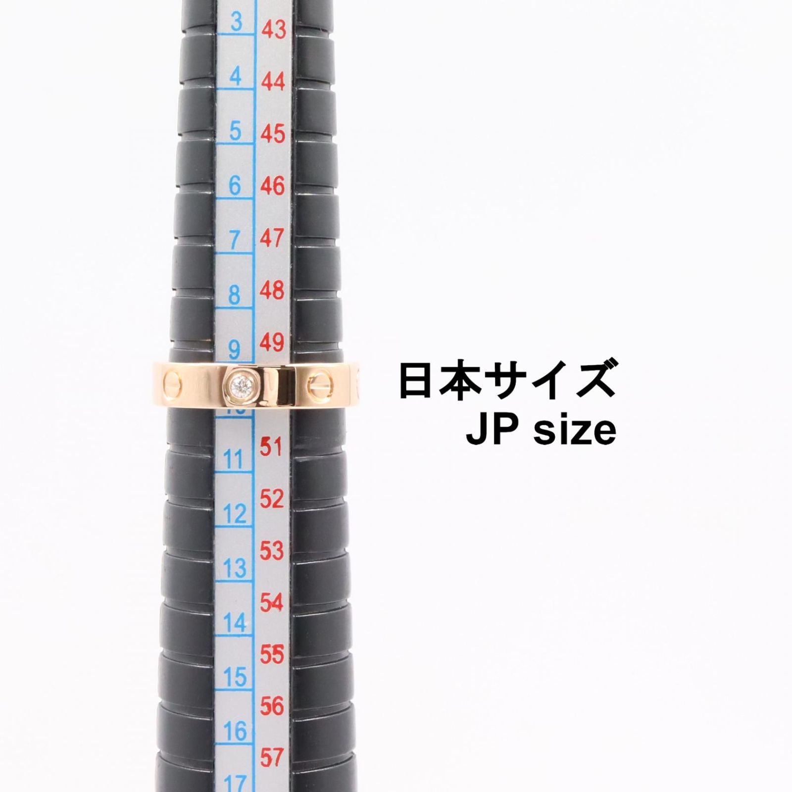 カルティエ CARTIER リング・指輪 ミニラブリング 1PD K18PG（ピンク 