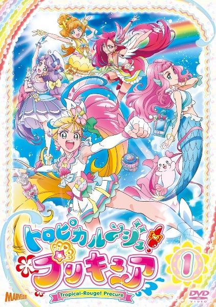 スーパーロボット大戦OG (21巻セット)THE ANIMATION 3巻+ディバイン