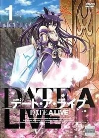 【中古】 デート・ア・ライブ (18巻セット) I 全6巻 + Ⅱ 全5巻 + Ⅲ 全6巻 + 劇場版 [レンタル落ち] [DVD]