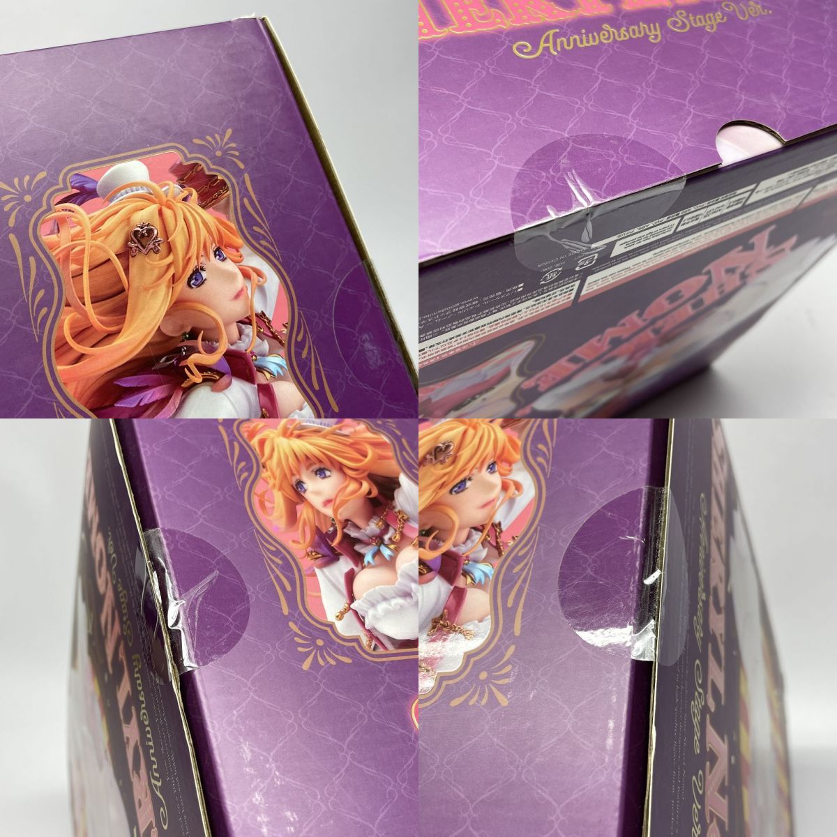 未開封】 グッドスマイルカンパニー マクロスF シェリル・ノーム