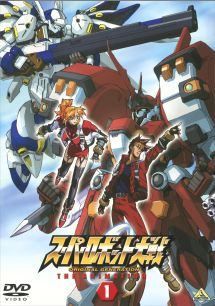 【中古】 スーパーロボット大戦OG (21巻セット)THE ANIMATION 3巻+ディバイン・ウォーズ 9巻+ジ・インスペクター 9巻 [レンタル落ち] [DVD]