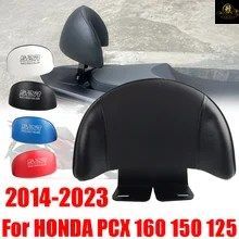 ホンダ PCX150 PCX160 PCX125 PCX 150 160 125 用アクセサリー パッセンジャーバックレスト リアシートバックレスト レイジーバッククッシ
