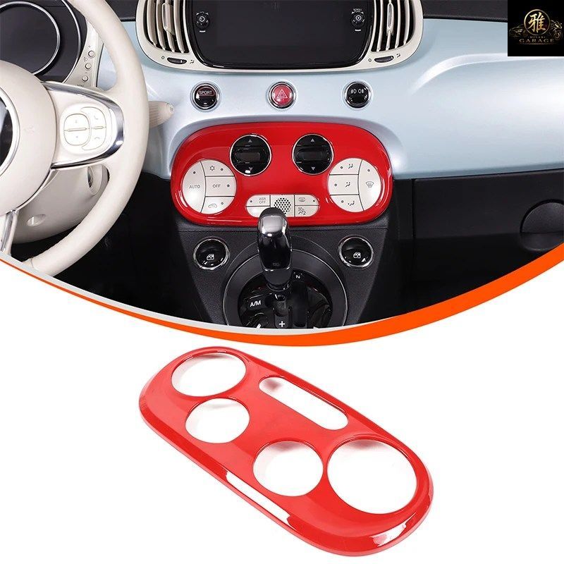 CHEYA ABS製 レッド カー ステアリング ホイール装飾パネル フレーム カバー FIAT 500 ABARTH 595 695 2016 + インテリア アクセサリー