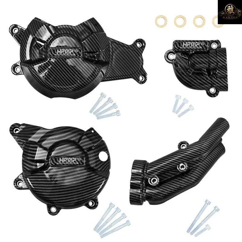 ヤマハ R7 MT-07 MT07 TRACER 700/900GT XSR700 用オートバイエンジンカバー保護ケース