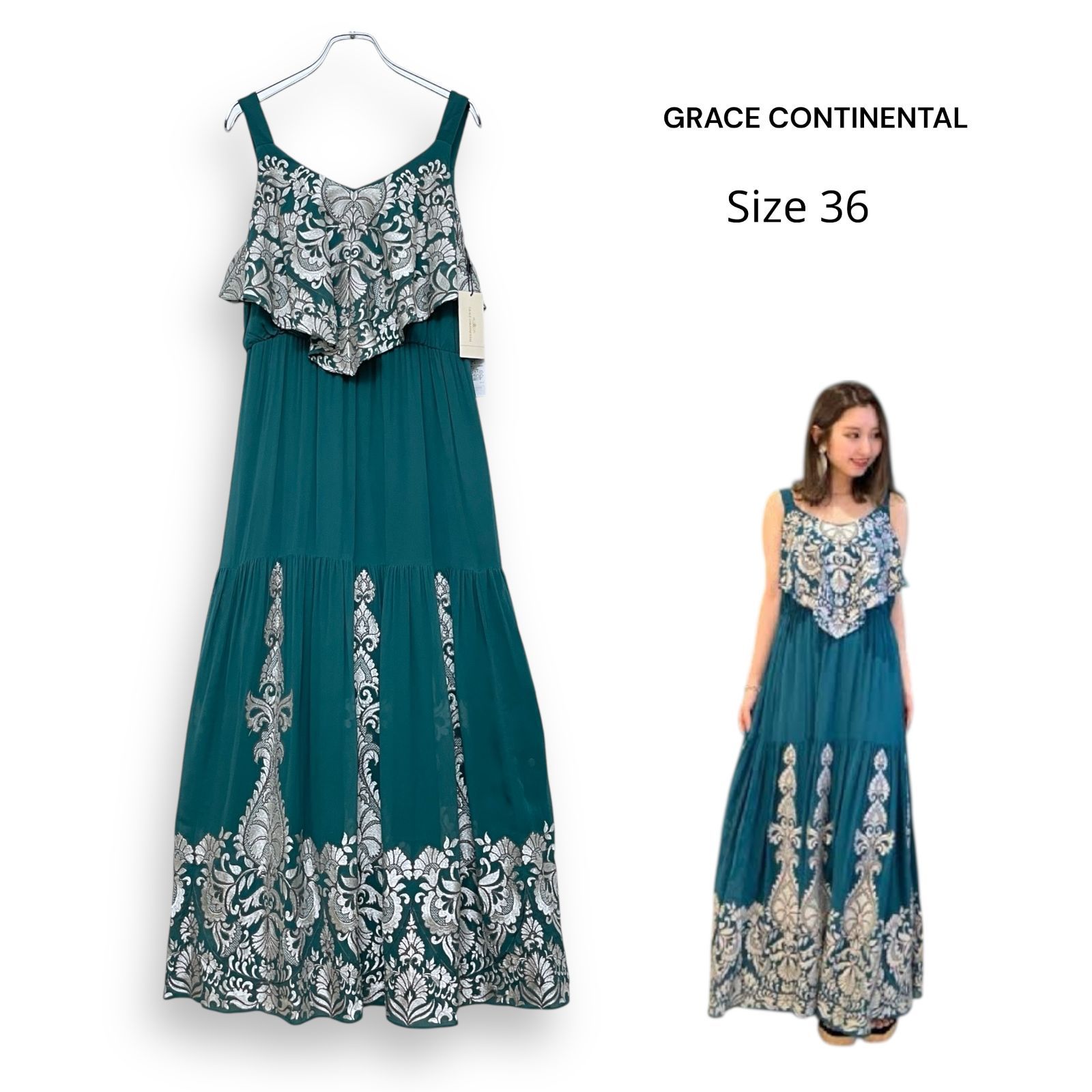 新品 GRACE CONTINENTAL グレースコンチネンタル アラベスク刺繍