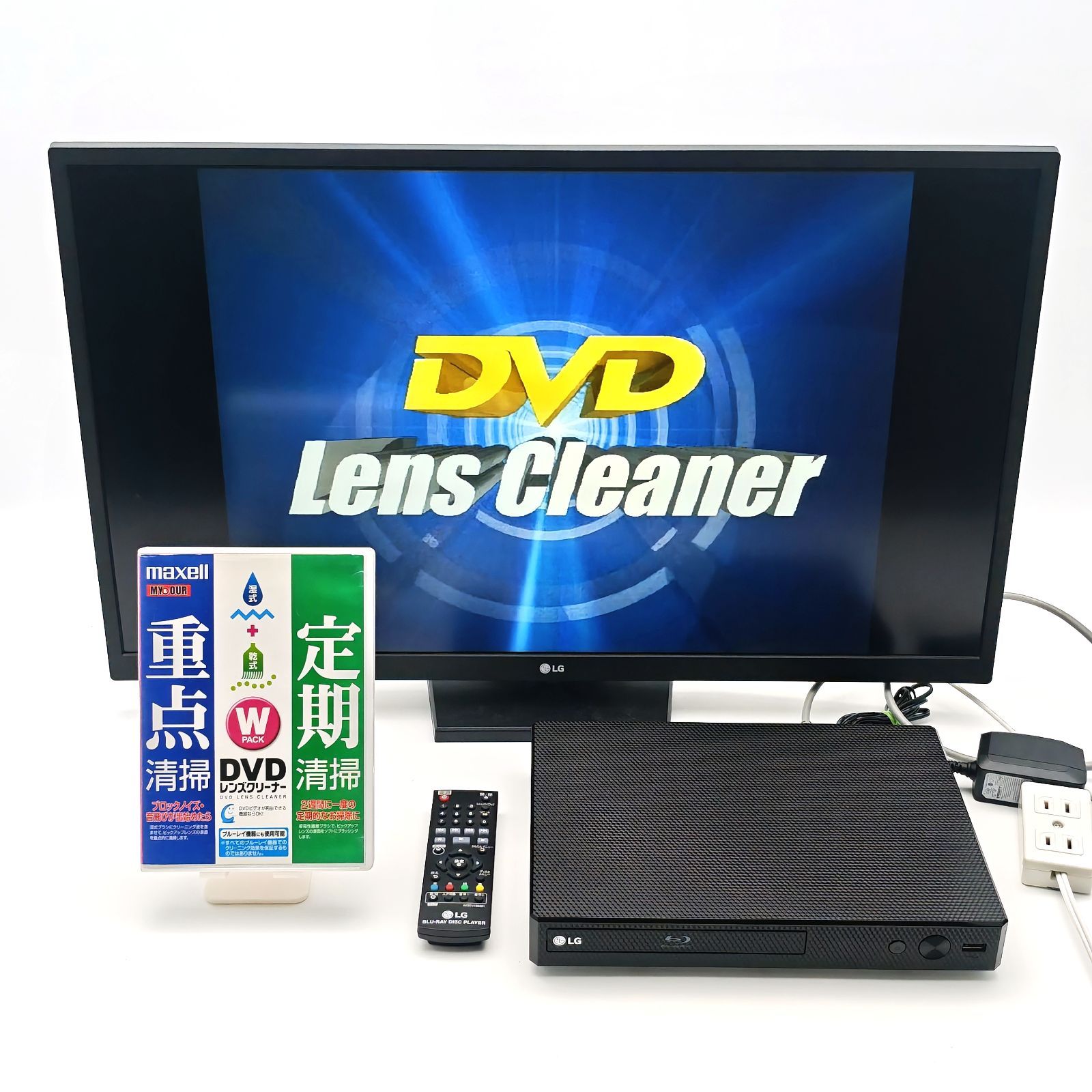 LG BP250 Blu-ray / DVDプレーヤー 2022年製 【公式通販】