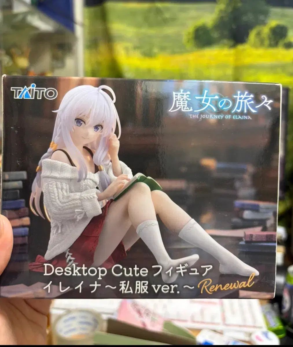 フィギュア 魔女の旅々 Cute Desktop イレイナ 私服ver. : Renewal 