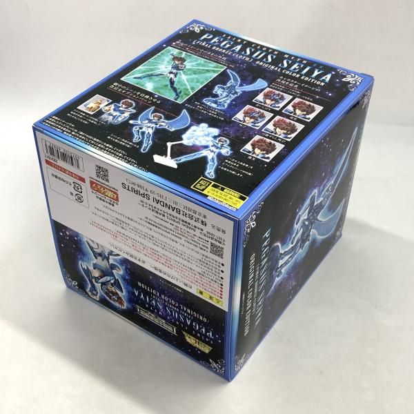中古】未開封）聖闘士聖衣神話EX ペガサス星矢(最終青銅聖衣