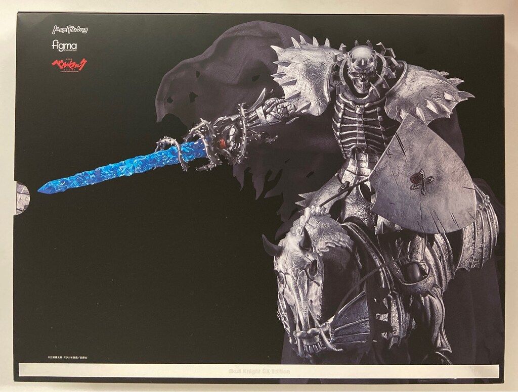 MAXFACTORY figma 髑髏の騎士 DXエディション 634DX