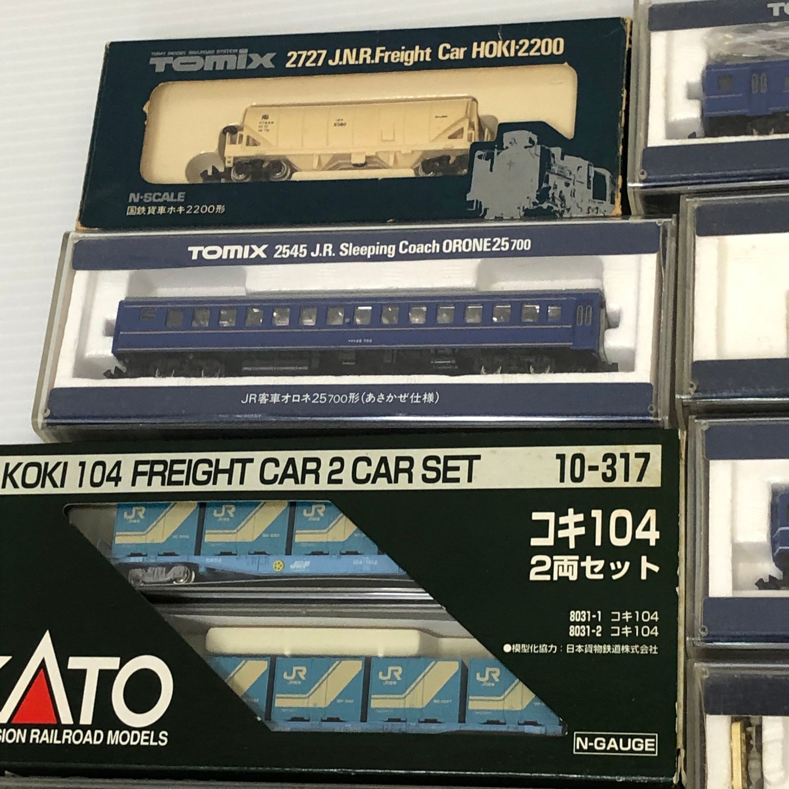 【ジャンク品】Nゲージ鉄道模型セット TOMIX KATO △【動作未確認・状態未確認】Nゲージ KATO TOMIX 等 まとめ ジャンク