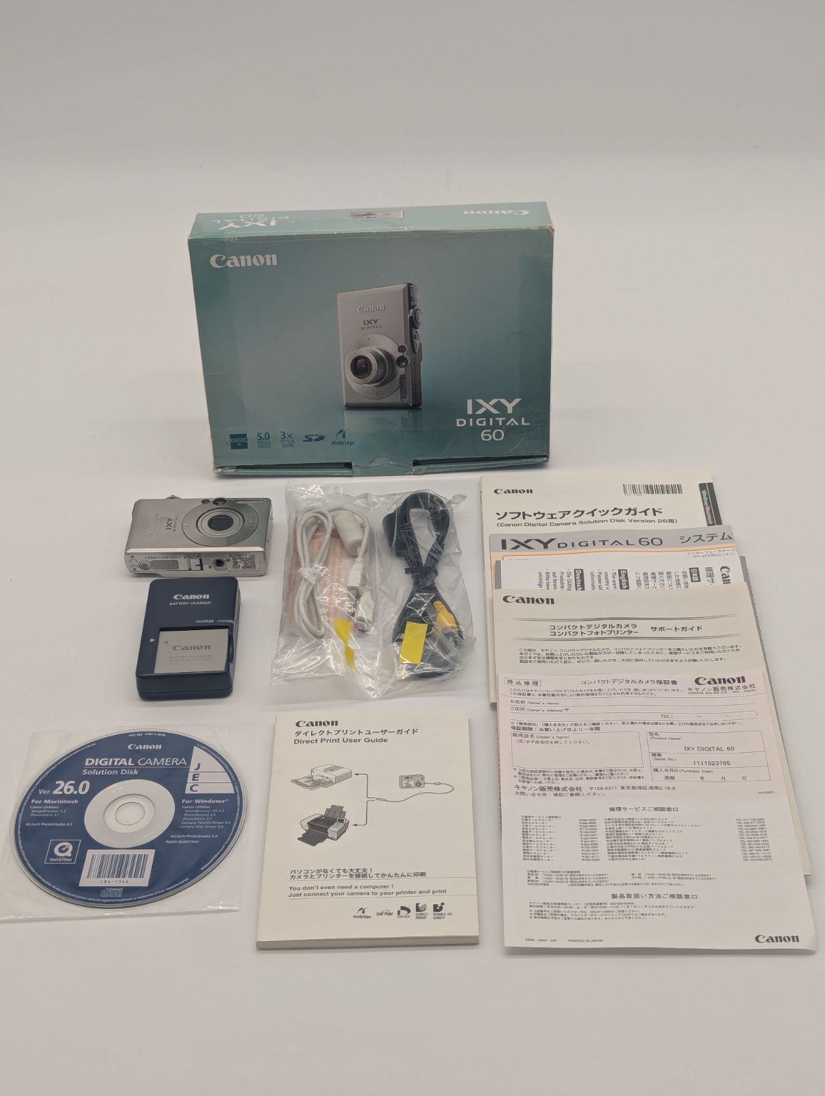 【簡易動作確認のみ・ジャンク扱い】Canon IXY DIGITAL 60　シルバー