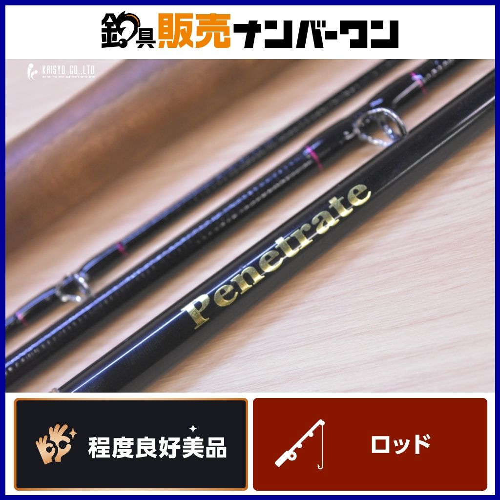 尾張小牧店】 中古 ※付属品なし EVERGREEN | エバーグリーン ロッド