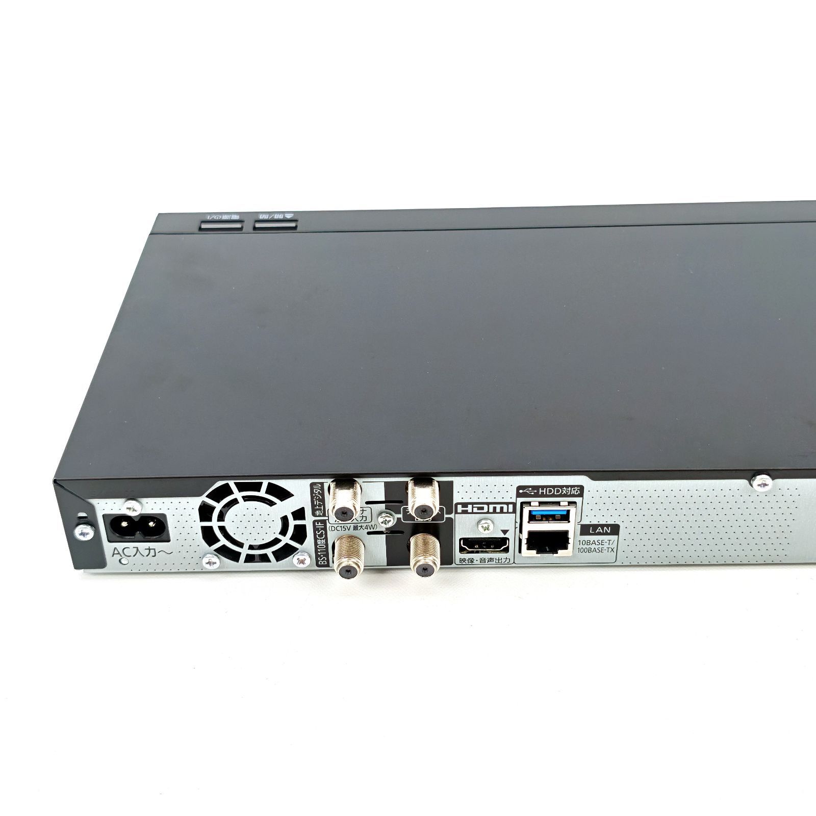 Panasonic パナソニック DIGA DMR-BRW550 ブルーレイレコーダー Blu