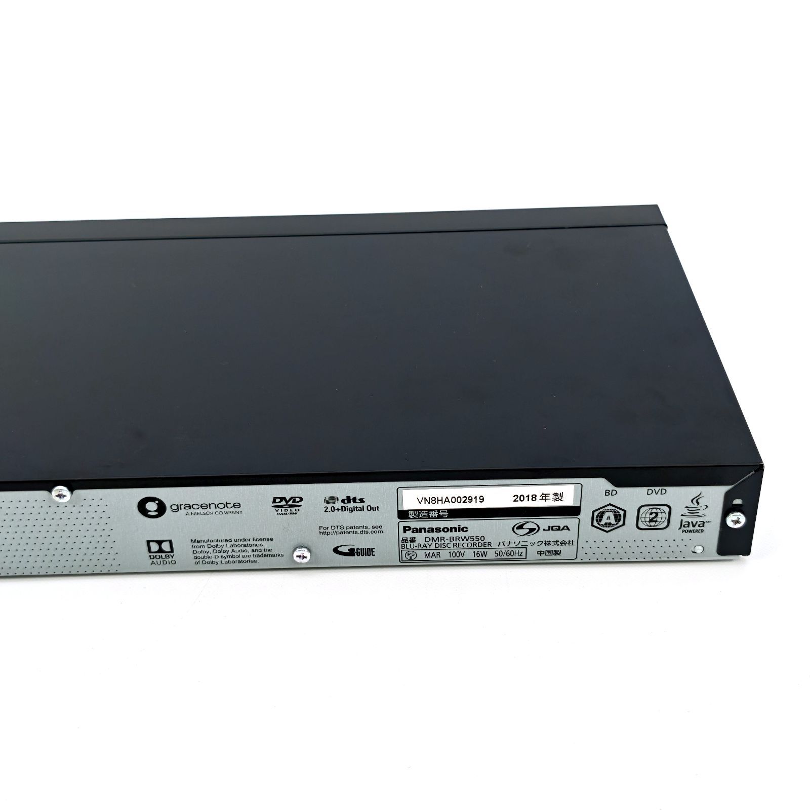 Panasonic パナソニック DIGA DMR-BRW550 ブルーレイレコーダー Blu