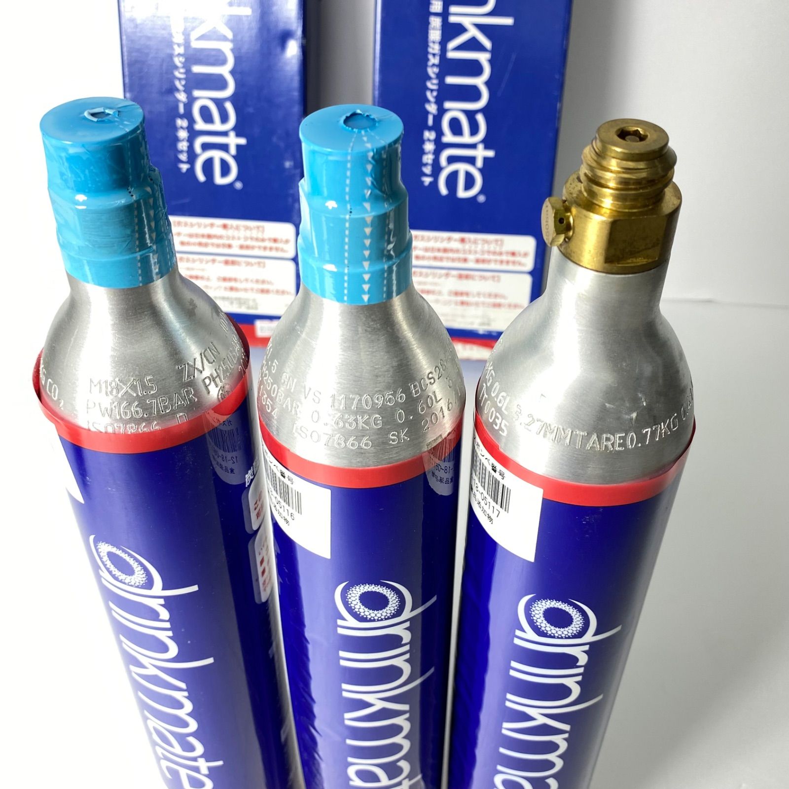 Drinkmate ドリンクメイト 炭酸ガスシリンダー 380g 未開封2本＋空