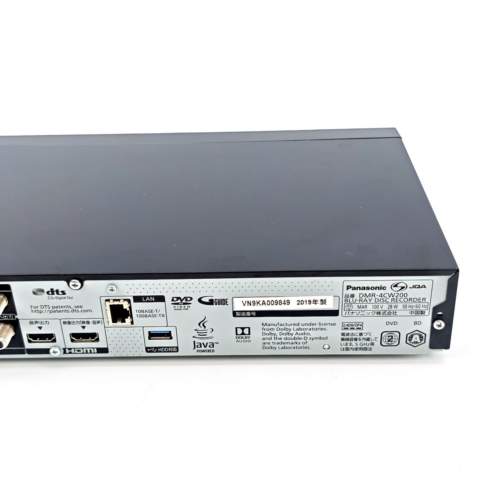 Panasonic DMR-4CW200 K*J様 Panasonic DMR-4CW200 ブルーレイ