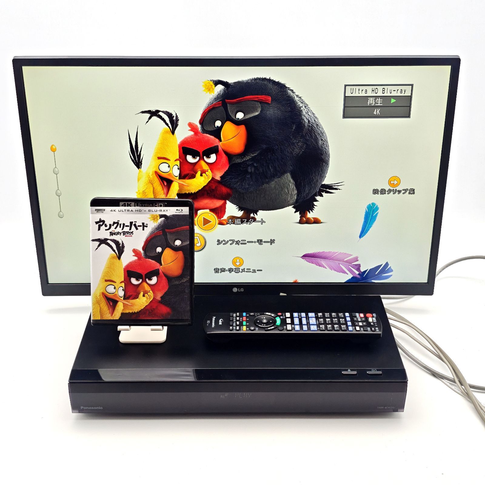 Panasonic パナソニック DMR-4CW200 HDD/BDレコーダー 2019 Amazon.co