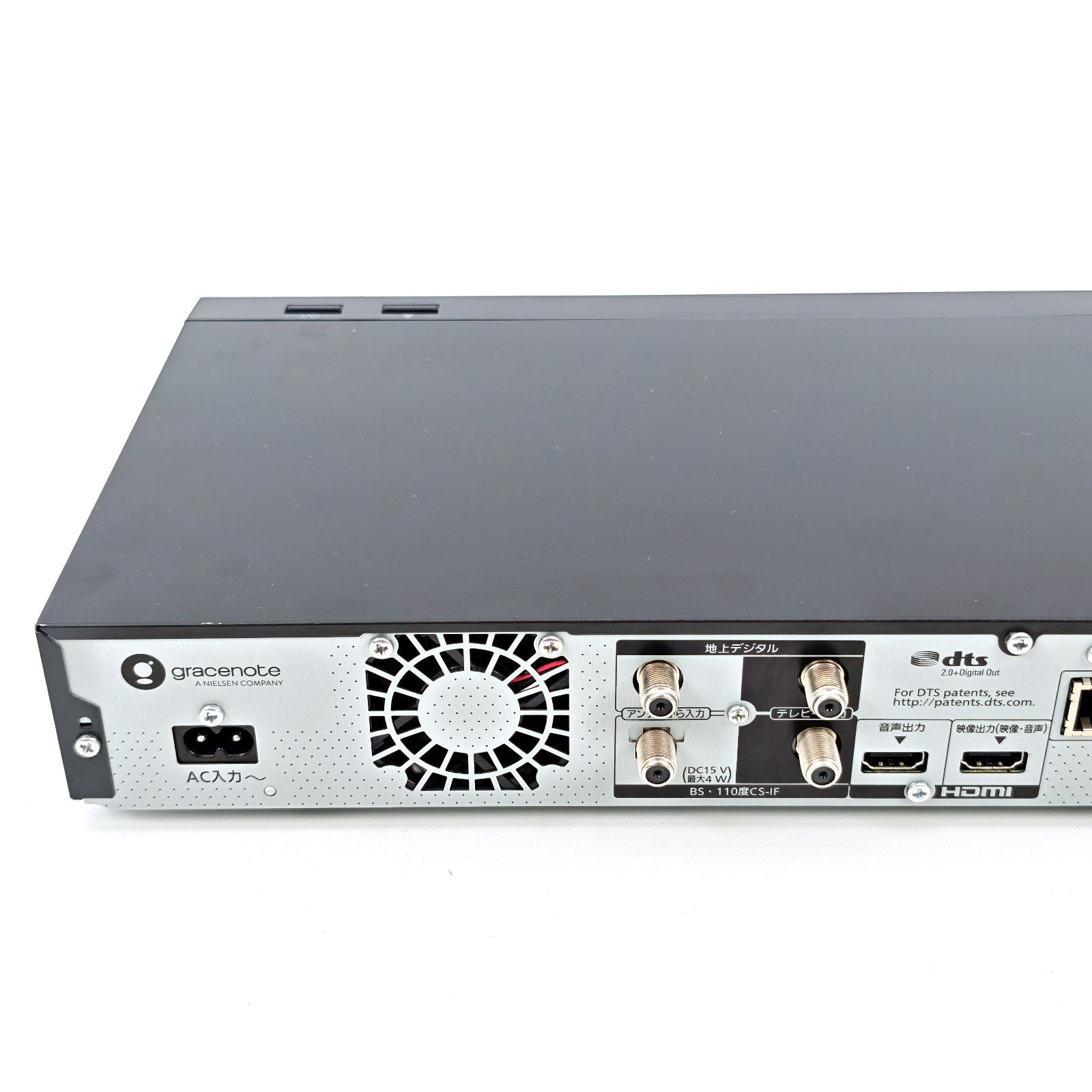Panasonic パナソニック DIGA DMR-4CW200 4Kチューナー内蔵 ブルーレイ 