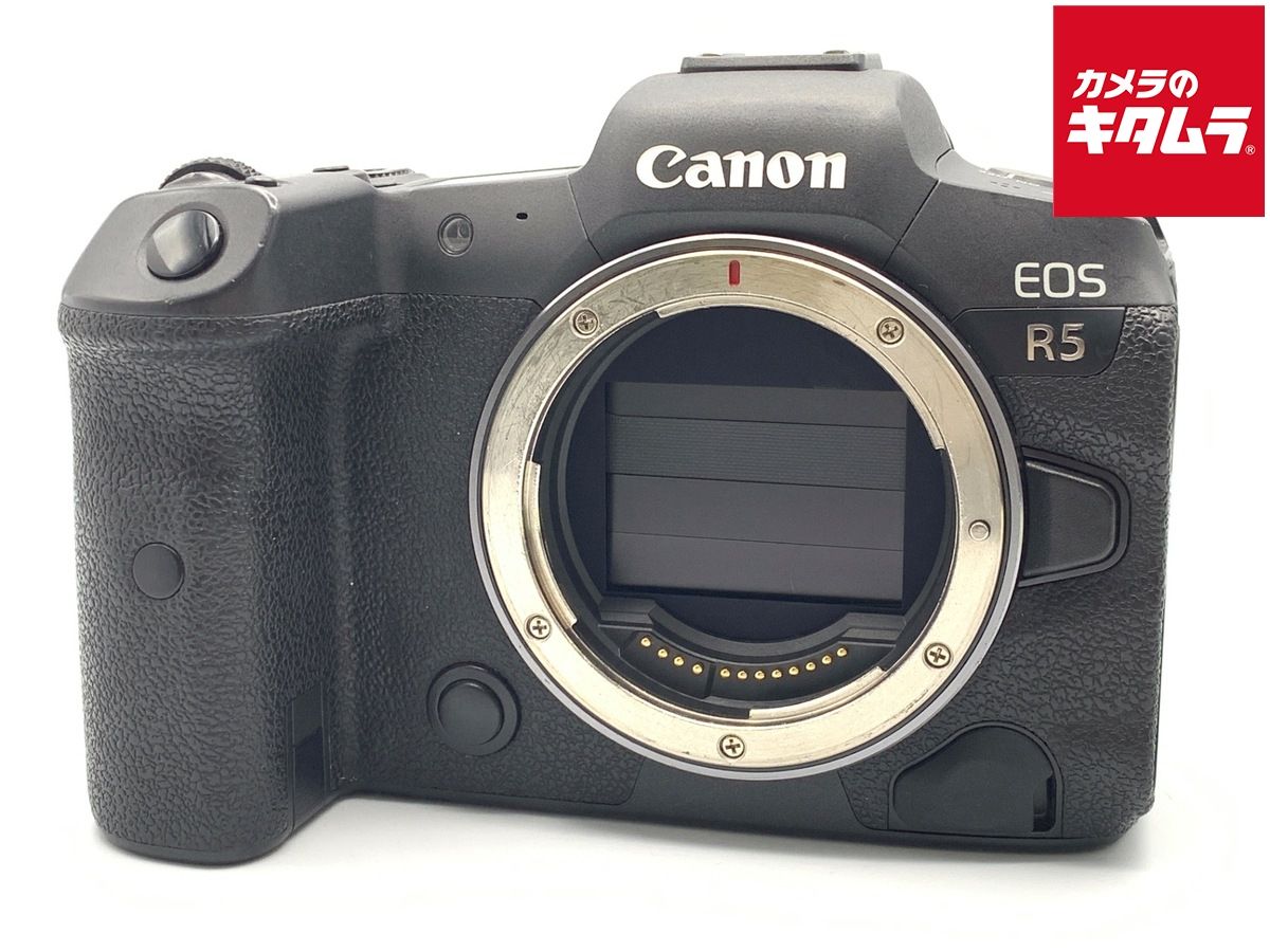 【中古】 【並品】 キヤノン EOS R5 ボディ