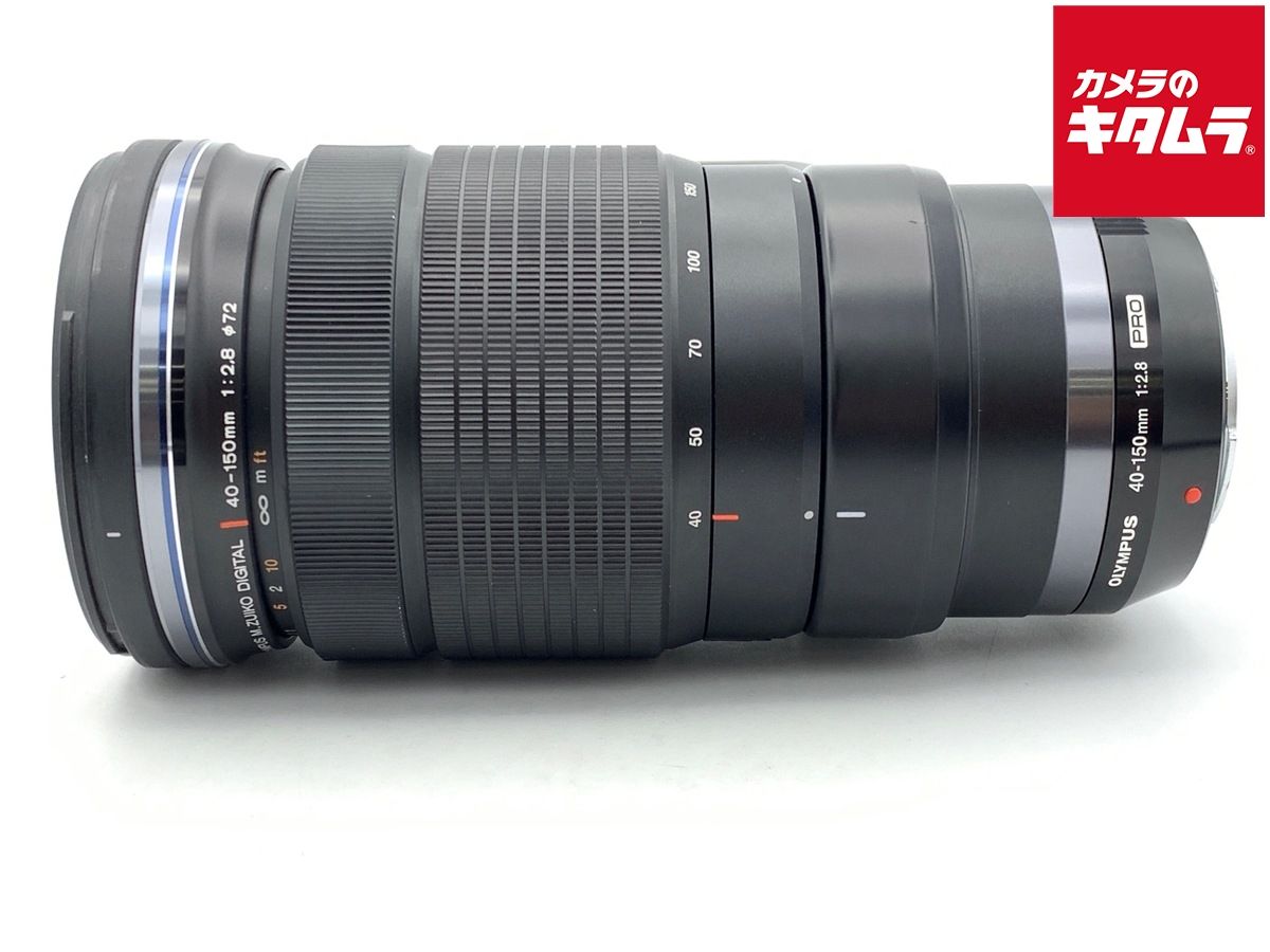 【中古】 【良品】 オリンパス M.ZUIKO DIGITAL ED 40-150mm F2.8 PRO