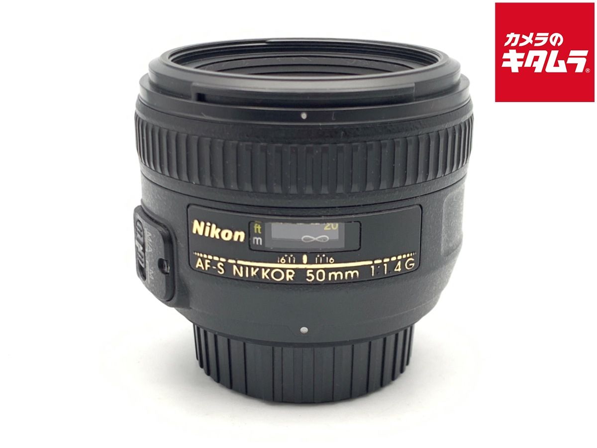 【中古】 【並品】 ニコン AF-S NIKKOR 50mm f/1.4G