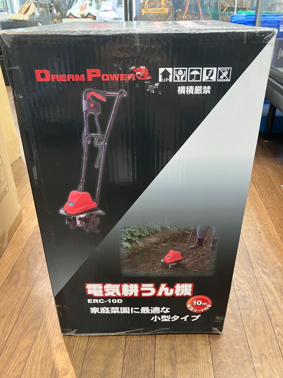 未開封品】ナカトミ 電気耕運機 (A6-1) T - メルカリ