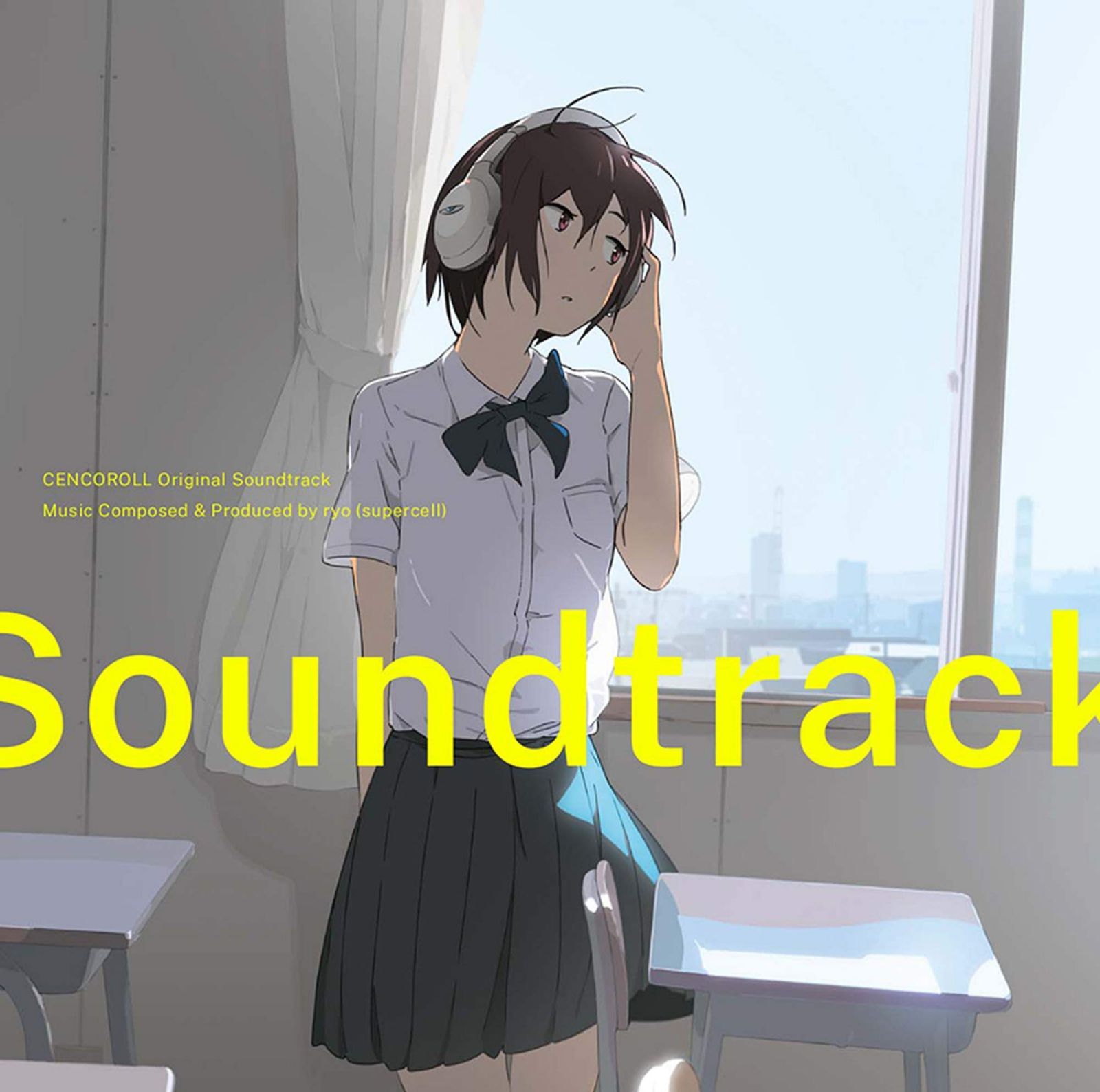 【CD】センコロール オリジナルサウンドトラック
