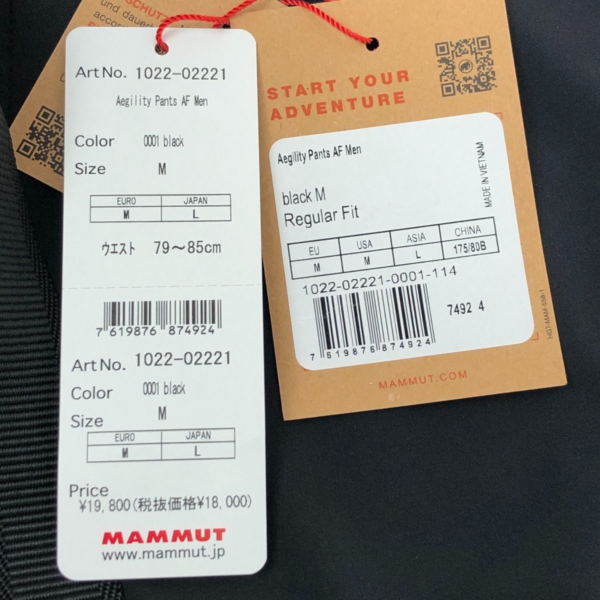MAMMUT マムート パンツ アジリティパンツアジアンフィット SIZE L 1022-02221 ブラック