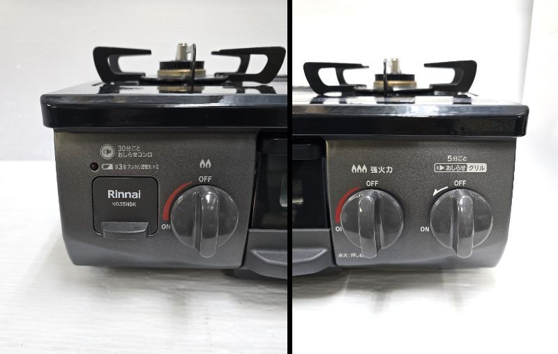 中古品】 リンナイ Rinnai ガスコンロ LPガス(プロパンガス) 右強火力