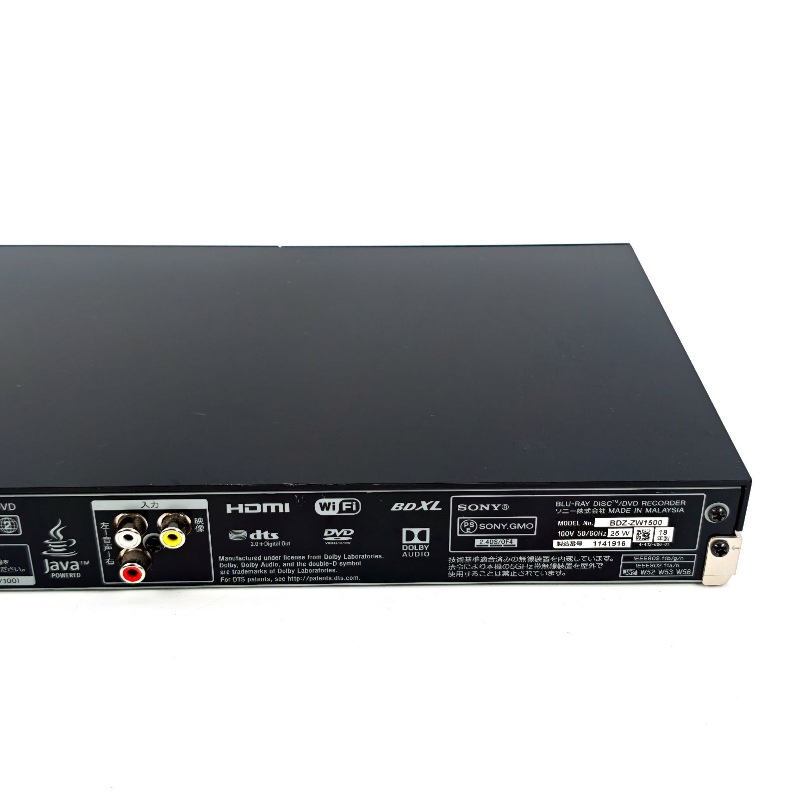 SONY ソニー BDZ-ZW1500 ブルーレイレコーダー Blu-rayレコーダー BD