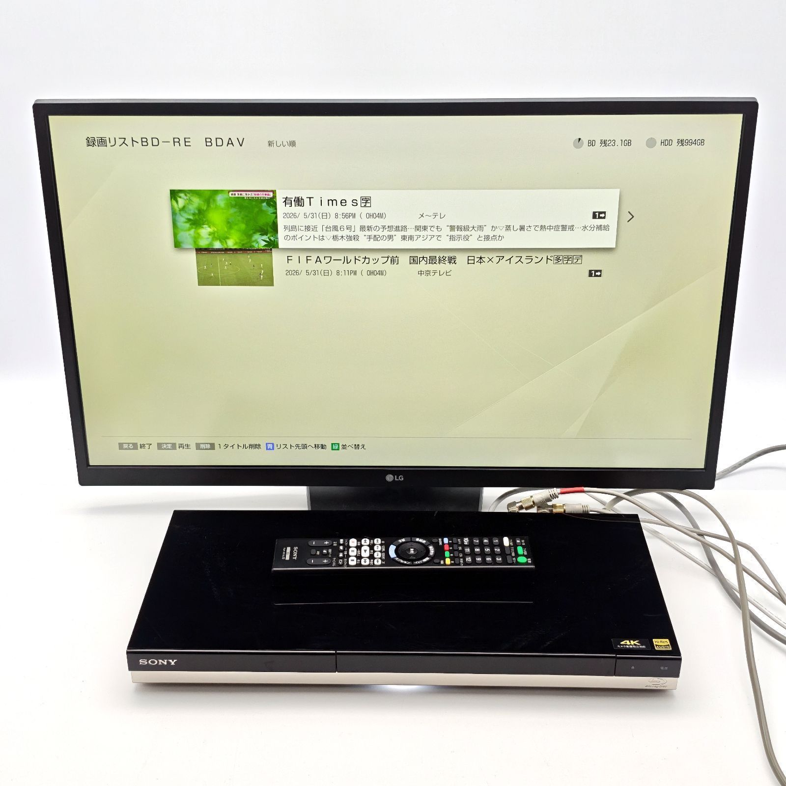SONY ソニー BDZ-ZW1500 ブルーレイレコーダー Blu-rayレコーダー BD