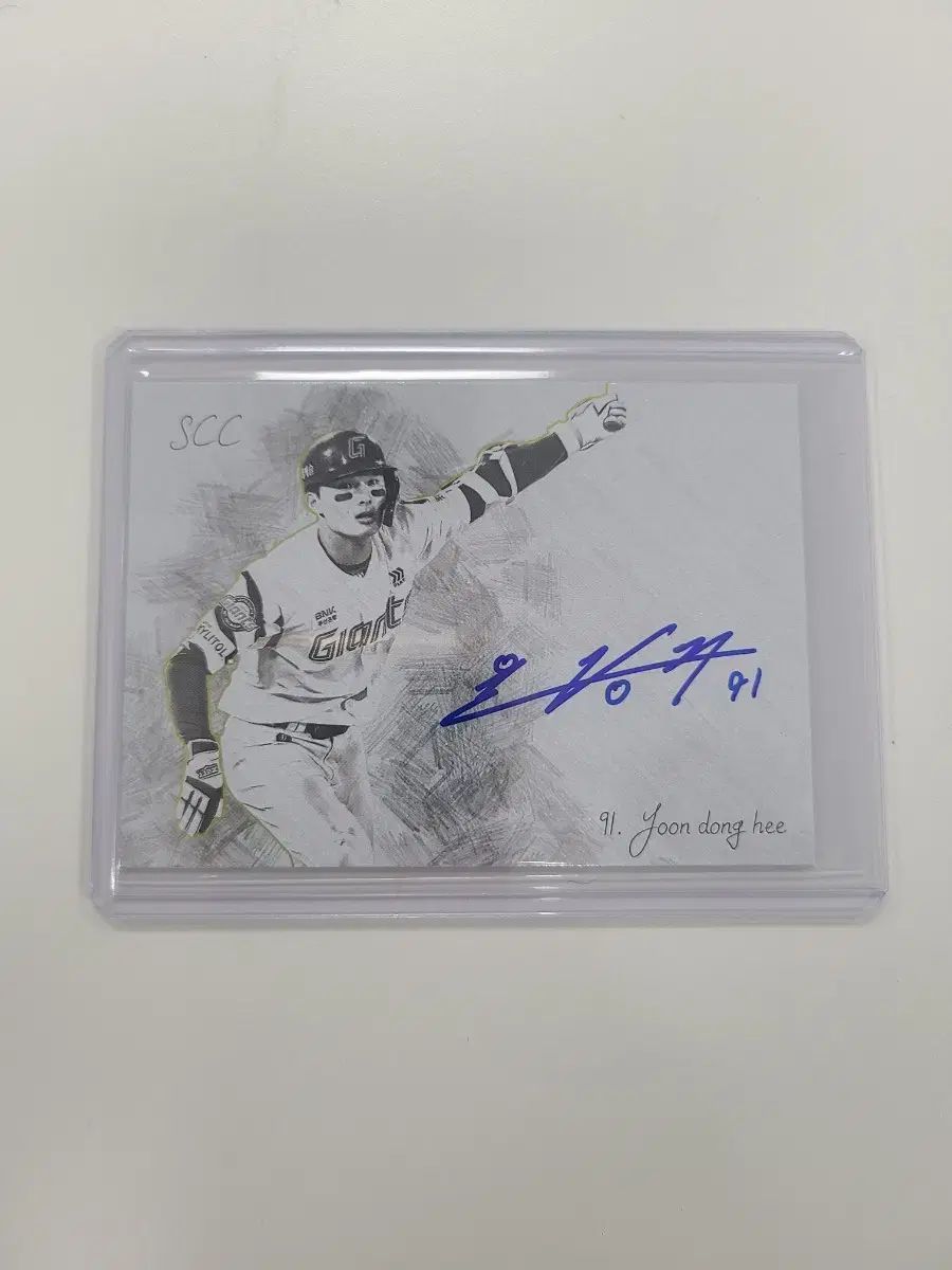 2024 KBO カーボン ロッテ 尹棟熙（ユン・ドンヒ） オンオート（サイン入り）カード