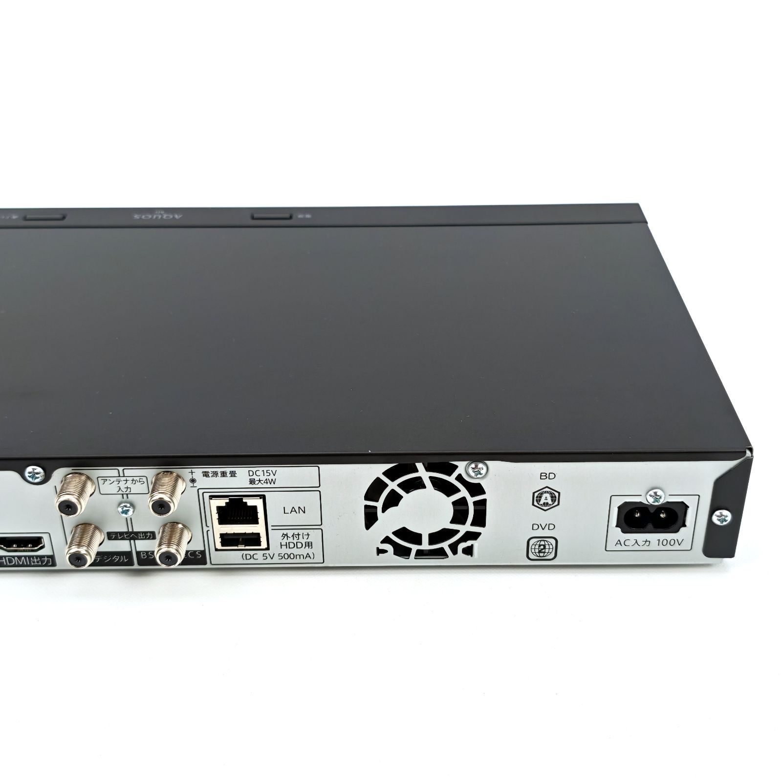 SHARP シャープ AQUOSブルーレイ 2B-C05CW1 ブルーレイレコーダー Blu