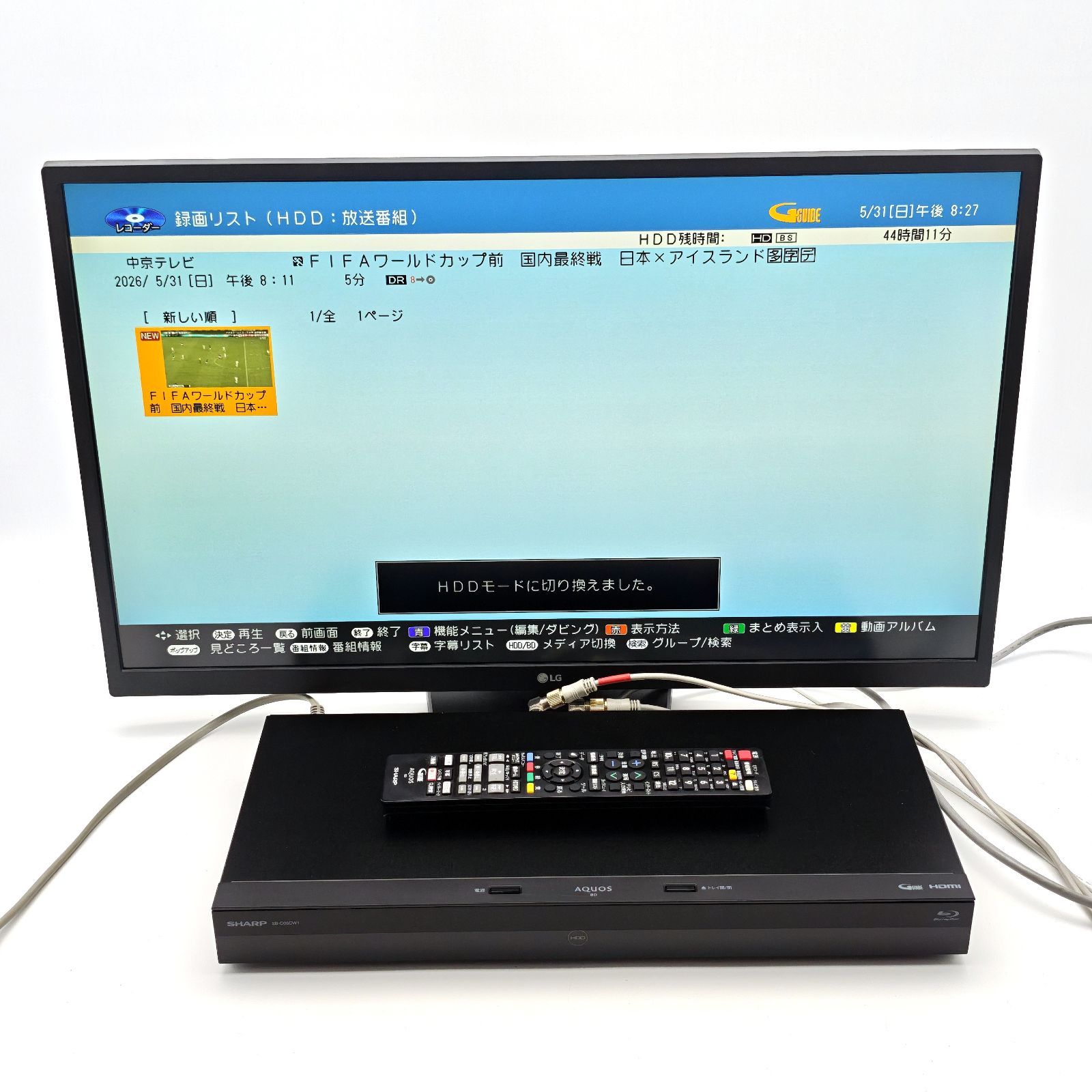 SHARP シャープ AQUOSブルーレイ 2B-C05CW1 ブルーレイレコーダー Blu