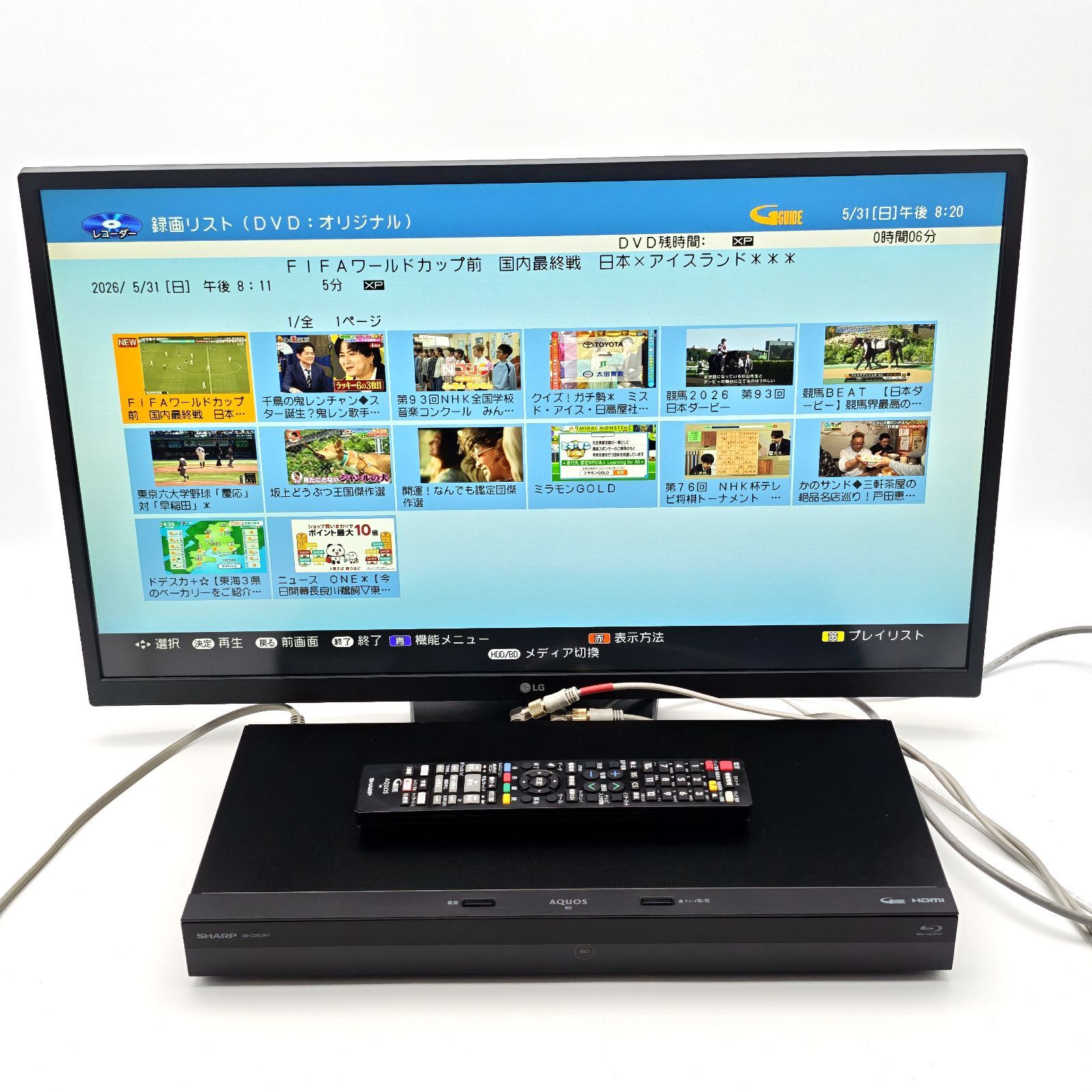 SHARP シャープ AQUOSブルーレイ 2B-C05CW1 ブルーレイレコーダー Blu