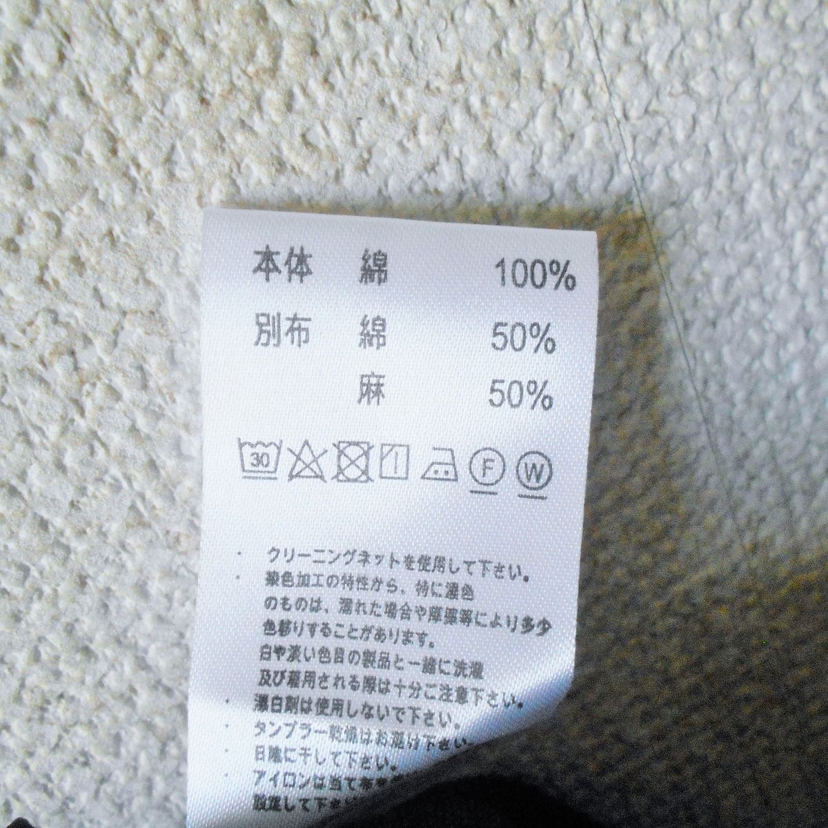 新品 タグ付き 萌 モユル moyuru ワンピース M L 麻 ブレンド 夏 切替