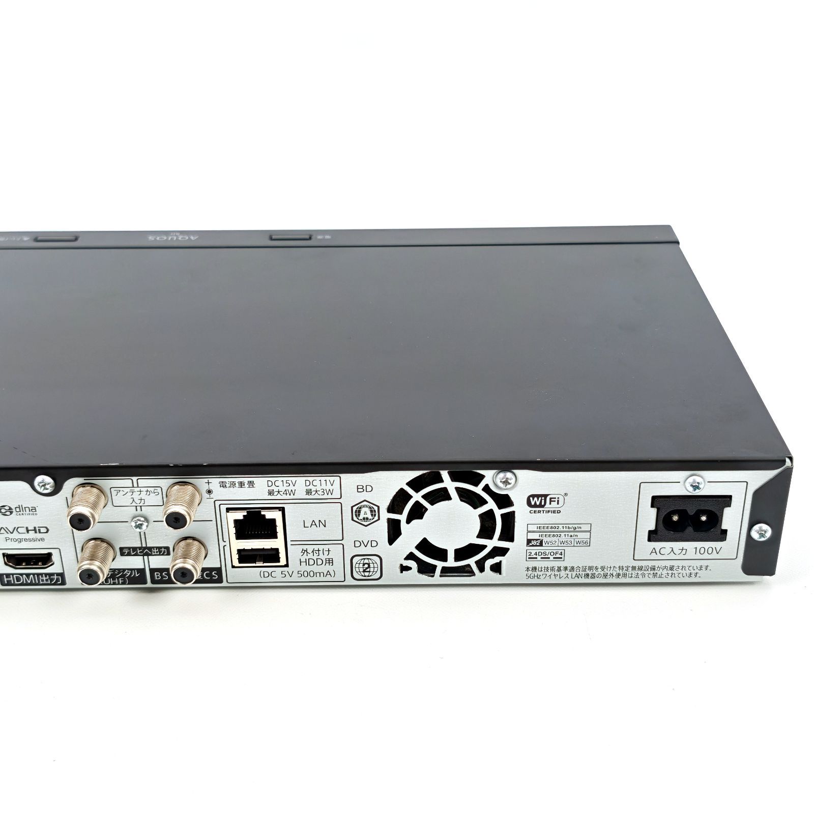 SHARP シャープ AQUOSブルーレイ BD-NW1100 ブルーレイレコーダー Blu