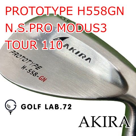 【中古】ウェッジ アキラ PROTOTYPE H558GN◆N.S.PRO MODUS3 TOUR 110◆S◆58[0307]