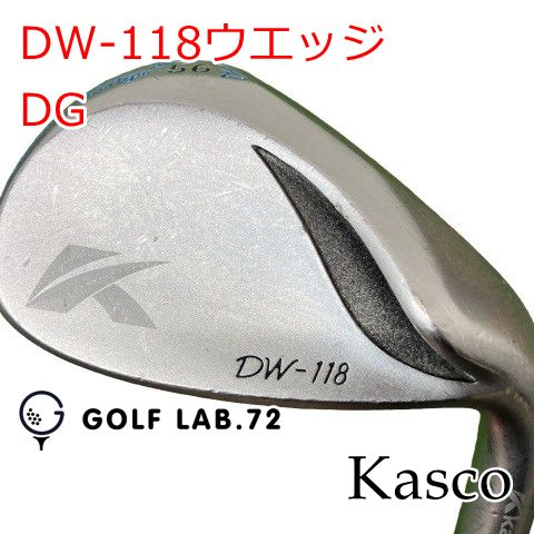 【中古】ウェッジ キャスコ DW-118ウエッジ◆DG◆S200◆56[9804]